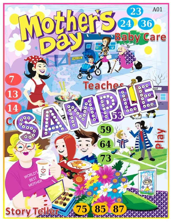 perty Mother theme Tambola Housie (list453_1) - 48