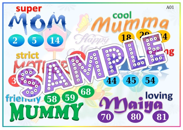 perty Mother theme Tambola Housie (list455_3) - 16