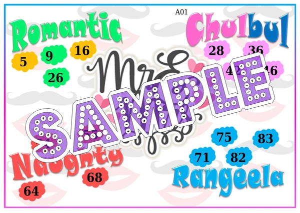 perty Mr. & Mrs. theme Tambola Housie (list656_1) - 48