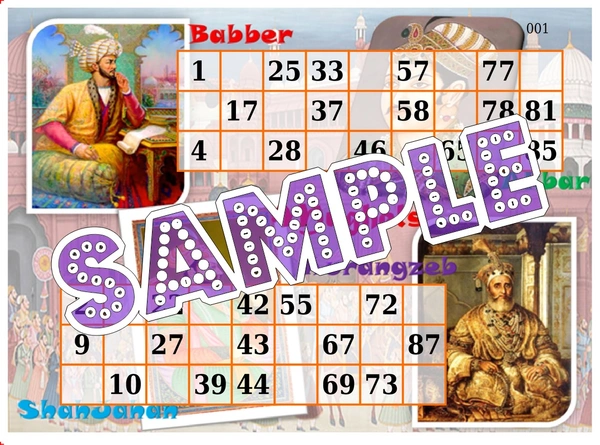 perty Mughal theme Tambola Housie (list1164_1) - 16