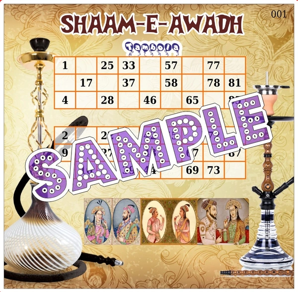 perty Mughal theme Tambola Housie (list3088_1) - 18