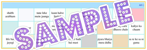 perty Musical theme Tambola Housie (list2145_90_3) - 48