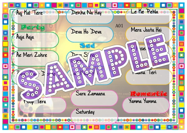 perty Musical theme Tambola Housie (list558_1) - 16
