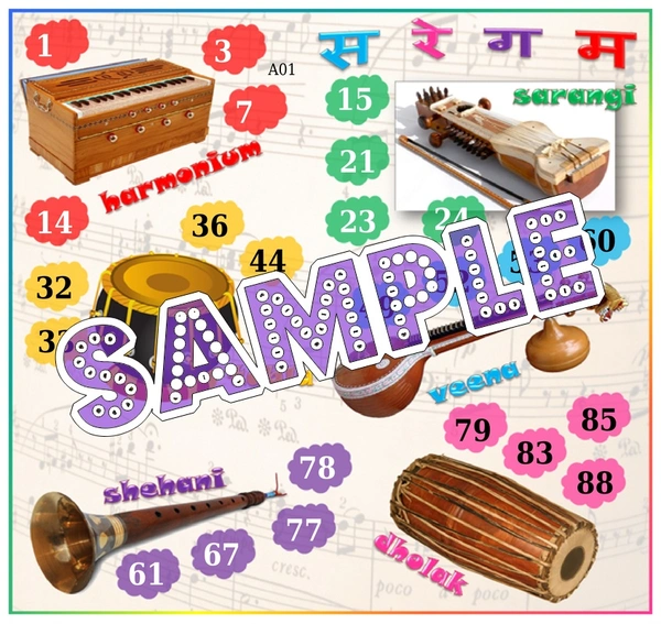 perty Musical theme Tambola Housie (list751_1) - 36