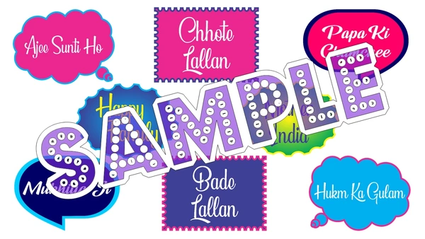 perty My Family theme Props (list3341) - 6 x 4.4