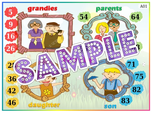 perty My Family theme Tambola Housie (list2038_1) - 48