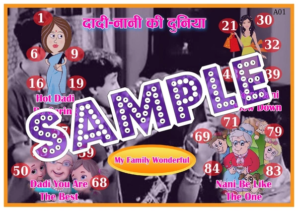 perty My Family theme Tambola Housie (list3566_1) - 48