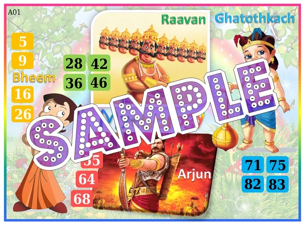 perty Mythology theme Tambola Housie (list523_2) - 48