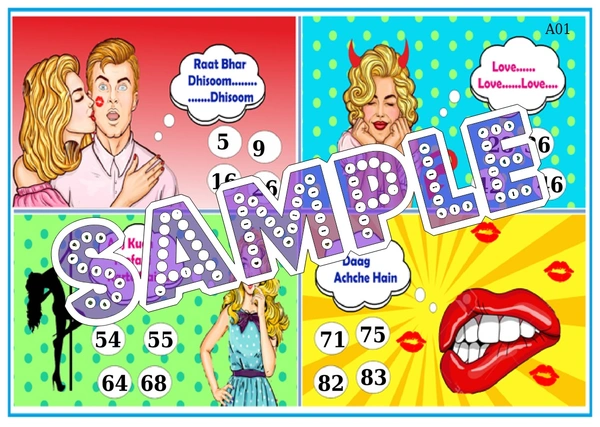 perty Naughty theme Tambola Housie (list1296_1) - 24