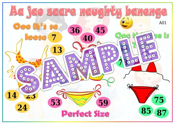 perty Naughty theme Tambola Housie (list2473_1) - 16