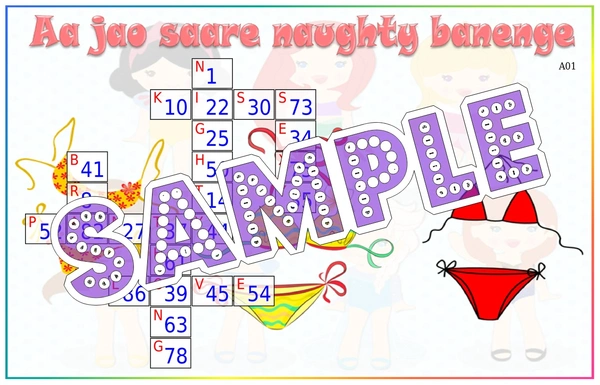 perty Naughty theme Tambola Housie (list2816_1) - 8