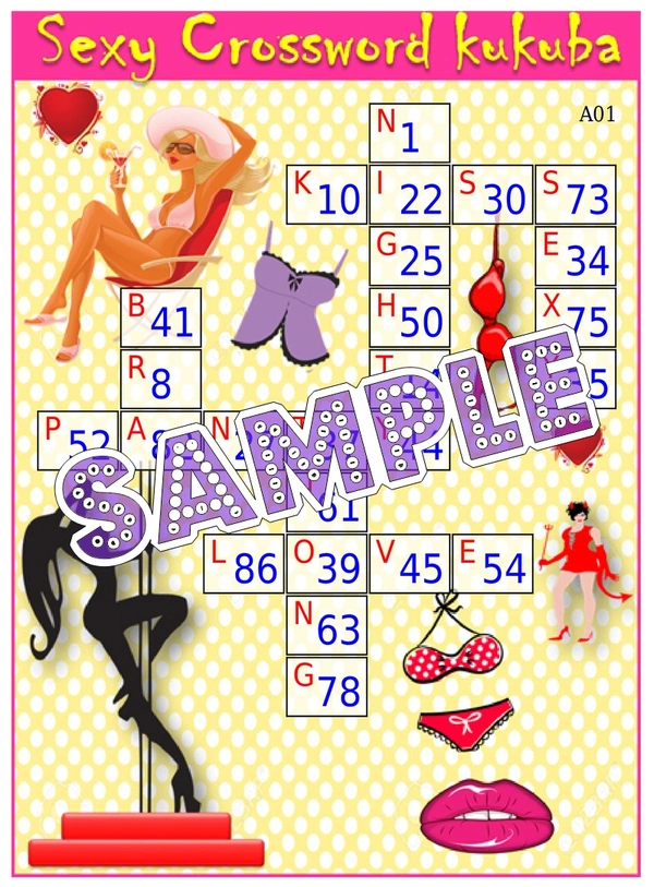 perty Naughty theme Tambola Housie (list3009_1) - 48