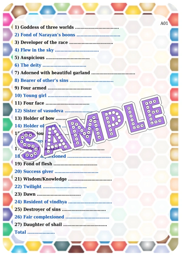 perty Navratri theme Paper Games (list1669_1) - 24