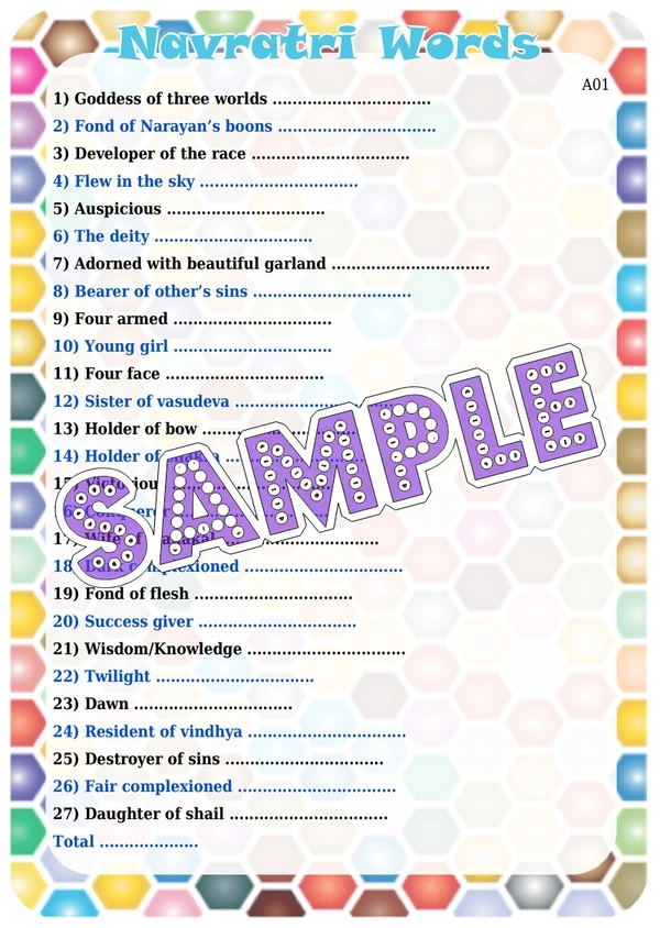 perty Navratri theme Paper Games (list1669_1) - 8