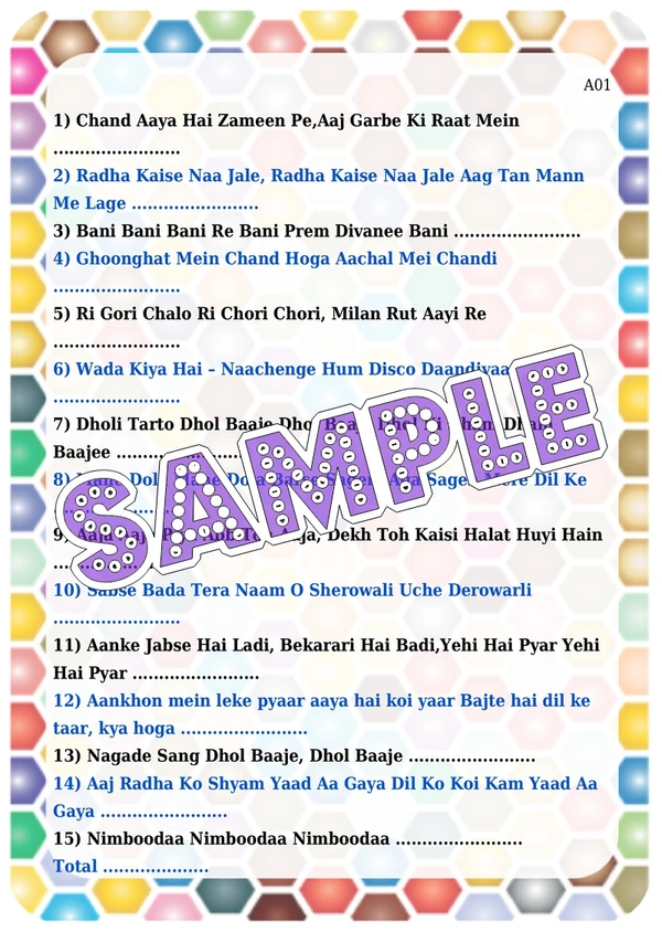 perty Navratri theme Paper Games (list1691_1) - 24