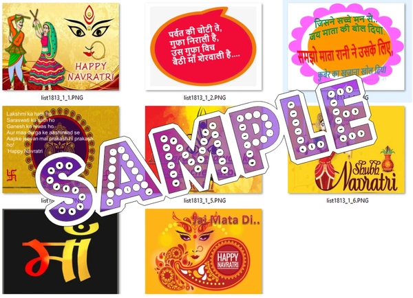 perty Navratri theme Props (list1813) - 6 x 4.4