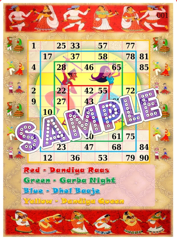perty Navratri theme Tambola Housie (list1470_1) - 24