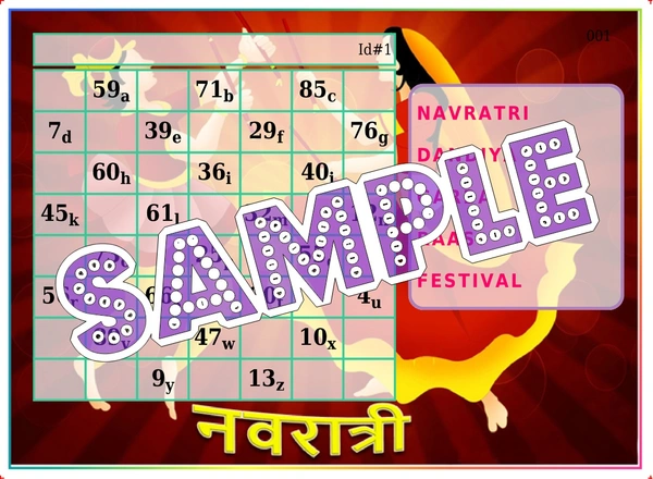 perty Navratri theme Tambola Housie (list1473_1) - 48
