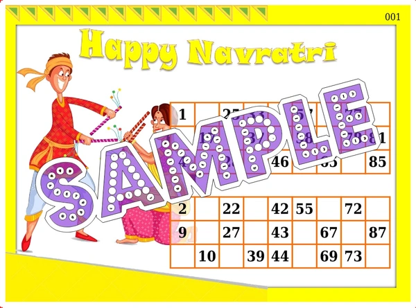 perty Navratri theme Tambola Housie (list2954_1) - 16