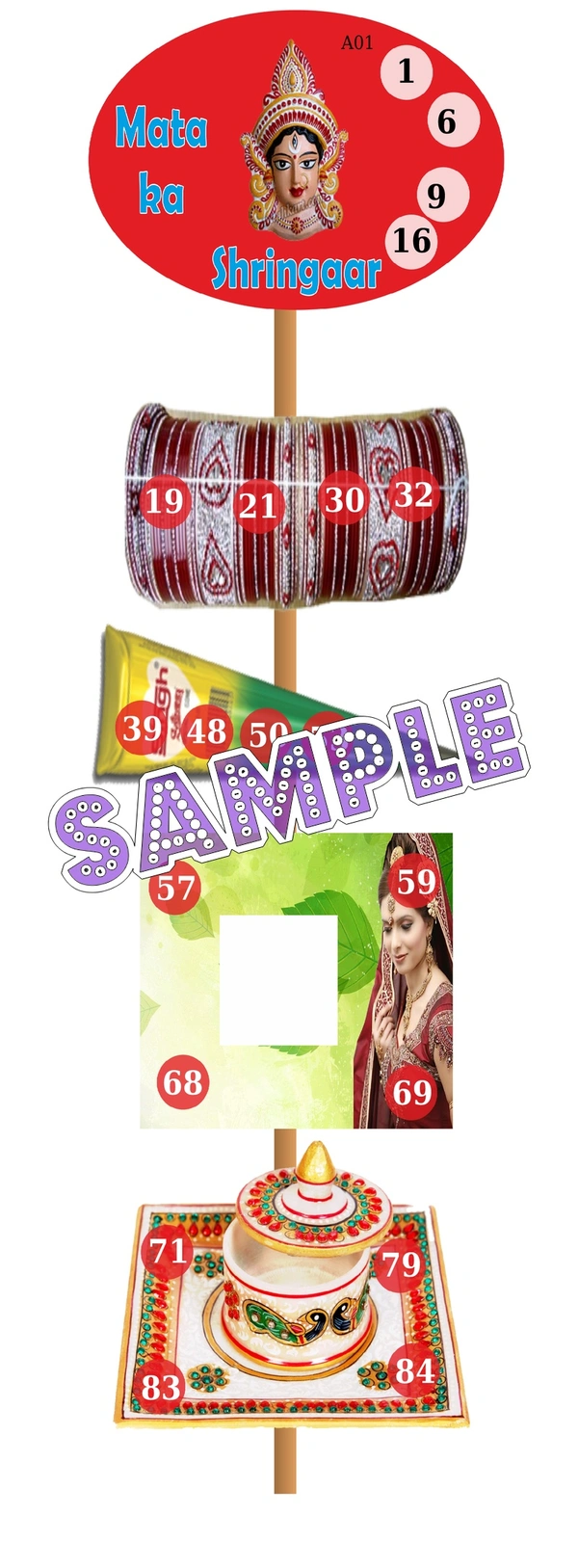 perty Navratri theme Tambola Housie (list3003_1) - 8