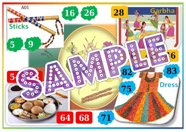 perty Navratri theme Tambola Housie (list568_3) - 24
