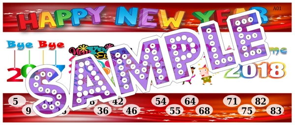 perty New Year theme Tambola Housie (list2873_1) - 18