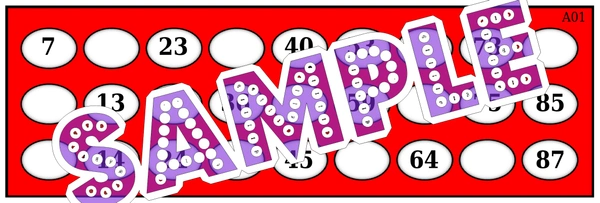 perty New Year theme Tambola Housie (list3130_1) - 48