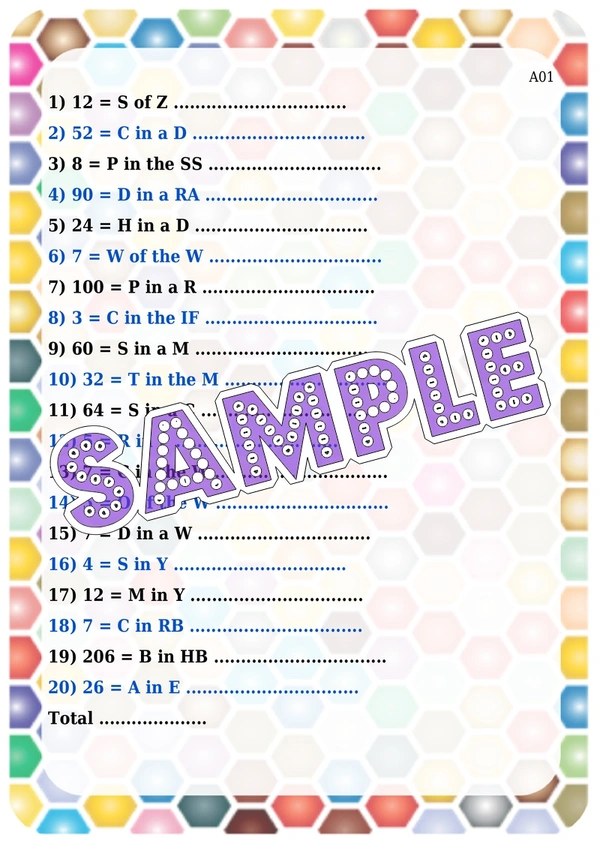 perty Number theme Paper Games (list1681_1) - 12