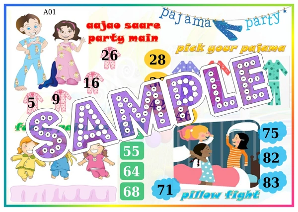 perty Pajama theme Tambola Housie (list720_2) - 48
