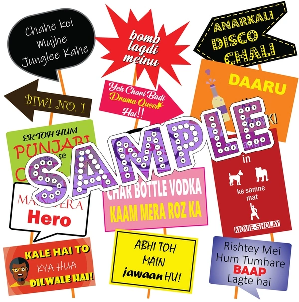 perty Party theme Props (list1862) - 6 x 4.4