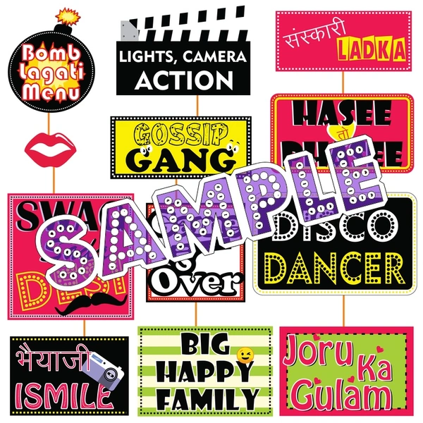 perty Party theme Props (list1865) - 12.2 x 8.9