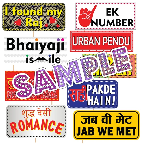 perty Party theme Props (list1870) - 8.9 x 5.9
