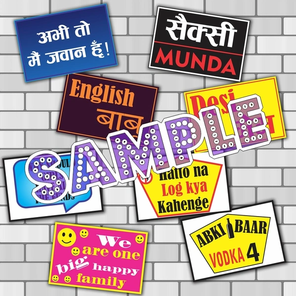 perty Party theme Props (list1886) - 6 x 4.4
