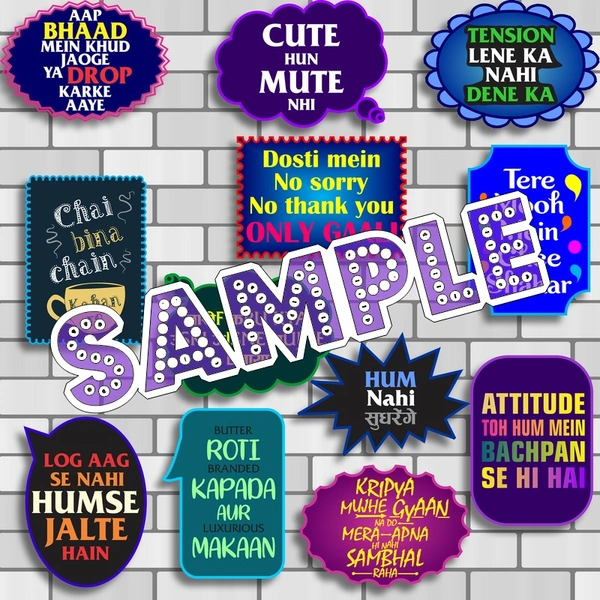 perty Party theme Props (list3631_1) - 4