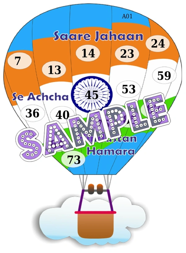 perty Patriotic theme Tambola Housie (list1313_1) - 16