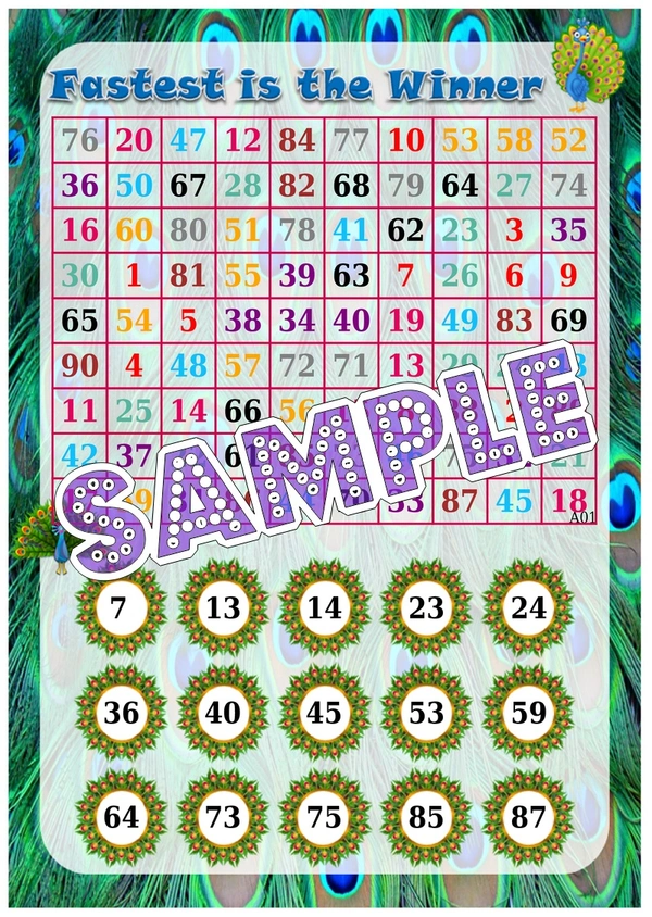 perty Peacock theme Tambola Housie (list1383_1) - 24