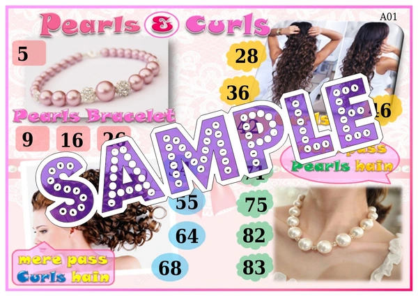 perty Pearls Curls theme Tambola Housie (list758_1) - 24