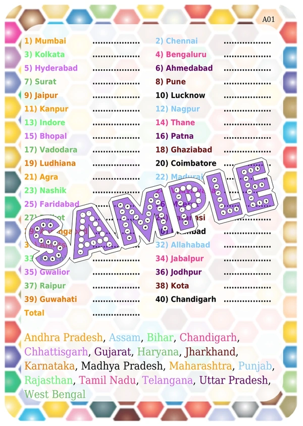 perty Place theme Paper Games (list1731_1) - 24