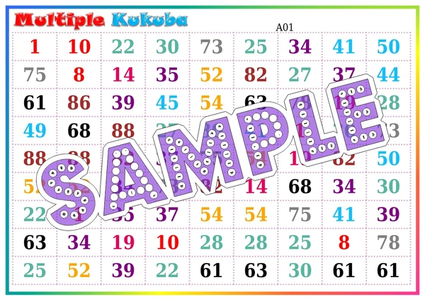 perty Plain theme Tambola Housie (list1392_1) - 16