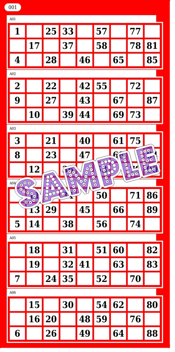 perty Plain theme Tambola Housie (list3280_1) - 9
