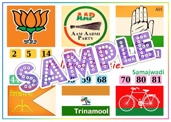 perty Politics theme Tambola Housie (list2172_1) - 16