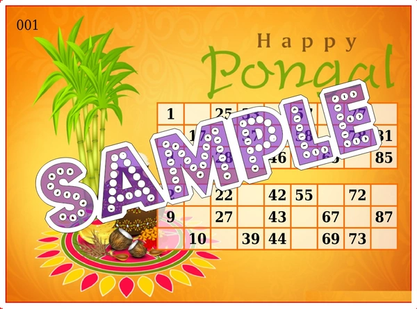 perty Pongal theme Tambola Housie (list1176_2) - 24