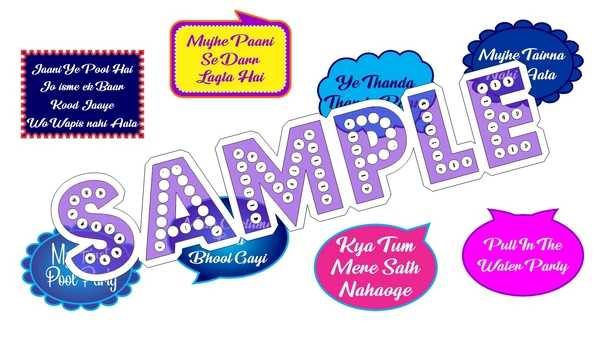 perty Pool theme Props (list3336) - 8.9 x 5.9