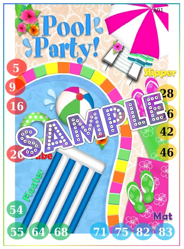 perty Pool theme Tambola Housie (list2379_1) - 24