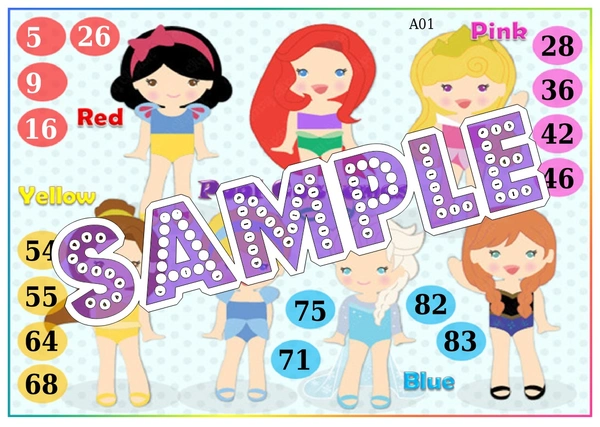 perty Pool theme Tambola Housie (list2380_1) - 24