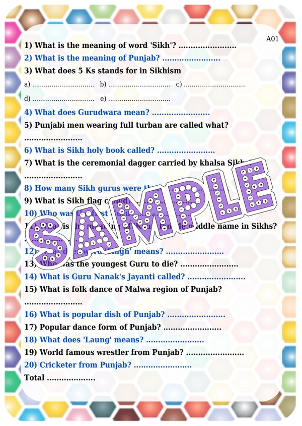 perty Punjab theme Paper Games (list1674_1) - 12
