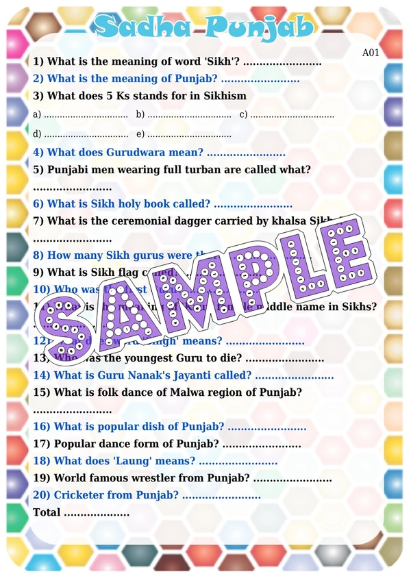 perty Punjab theme Paper Games (list1674_1) - 8