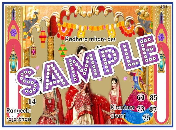 perty Rajasthan theme Tambola Housie (list1230_1) - 48