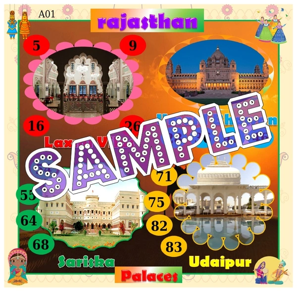 perty Rajasthan theme Tambola Housie (list2594_1) - 12