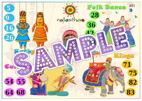 perty Rajasthan theme Tambola Housie (list2597_1) - 16